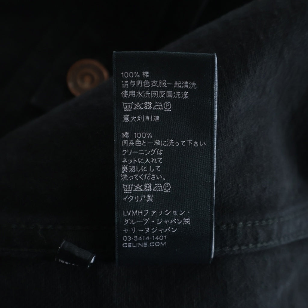 CELINE(セリーヌ) 袖クラッシュ加工 スタッズデニムベスト ブラック 2Q438626Q