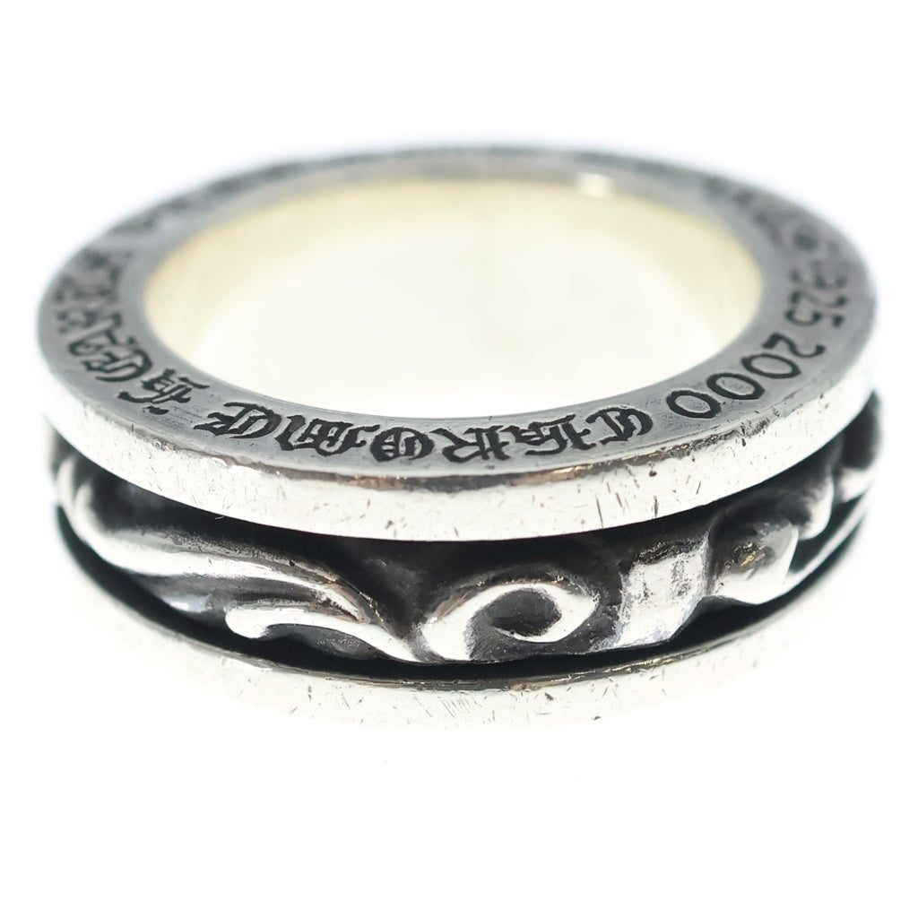 CHROME HEARTS(クロムハーツ) SPINNER SCROLL RING スピナースクロールリング シルバー
