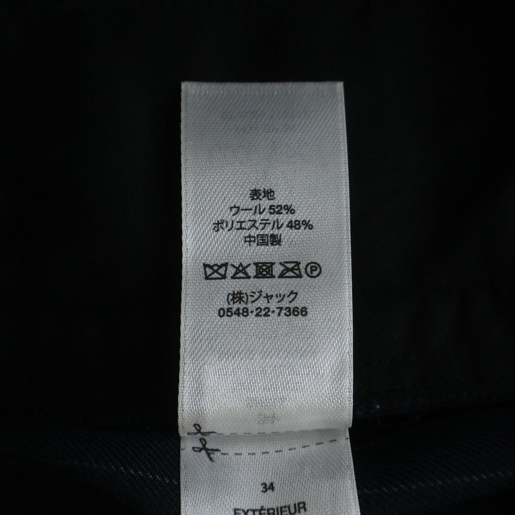 STUSSY(ステューシー) 24SS Volume Pleated Short Stripe ボリュームプリーツドショートストライプパンツ ショーツ ネイビー