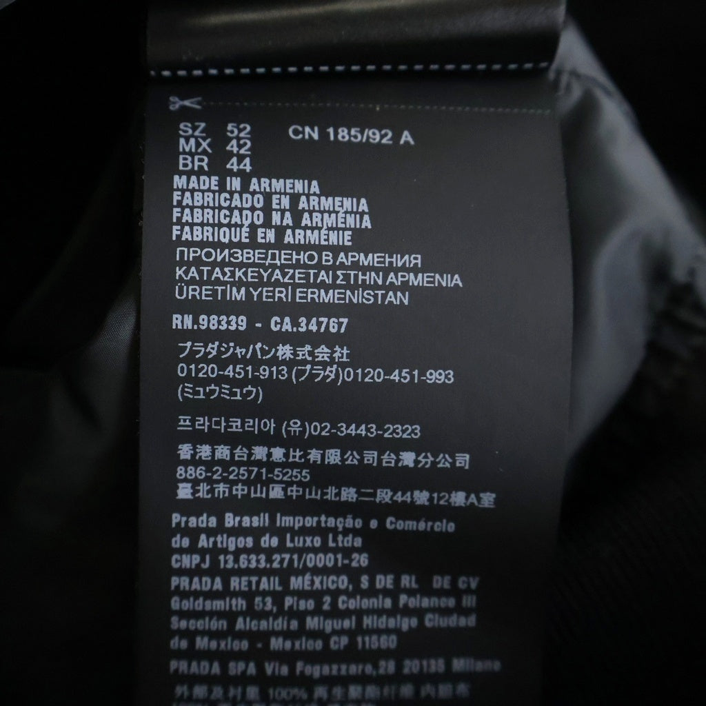 PRADA(プラダ) PIUMINO Jacket トライアングルロゴ パッチ ダウンジャケット ブラック SGH070