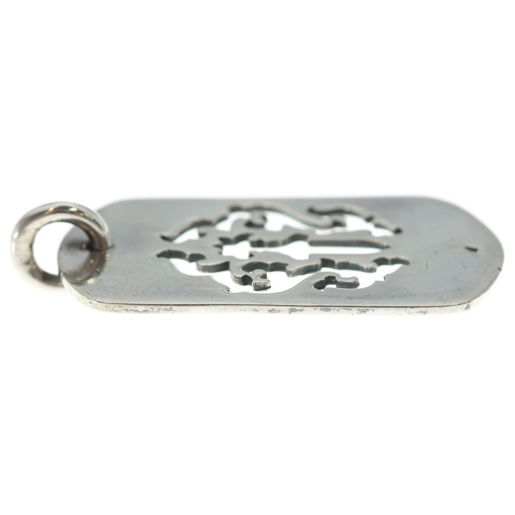 CHROME HEARTS(クロムハーツ) D TAG LRG DAGGER ヴァインダガーカットアウトドッグタグ ラージ ペンダントトップ シルバー BCA240