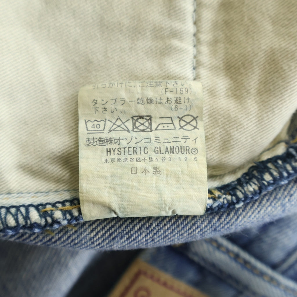 HYSTERIC GLAMOUR(ヒステリックグラマー) Girl Print Sticker Denim Pant ダメージ加工 ガールプリント ステッカー デニムパンツ インディゴ 02223AP
