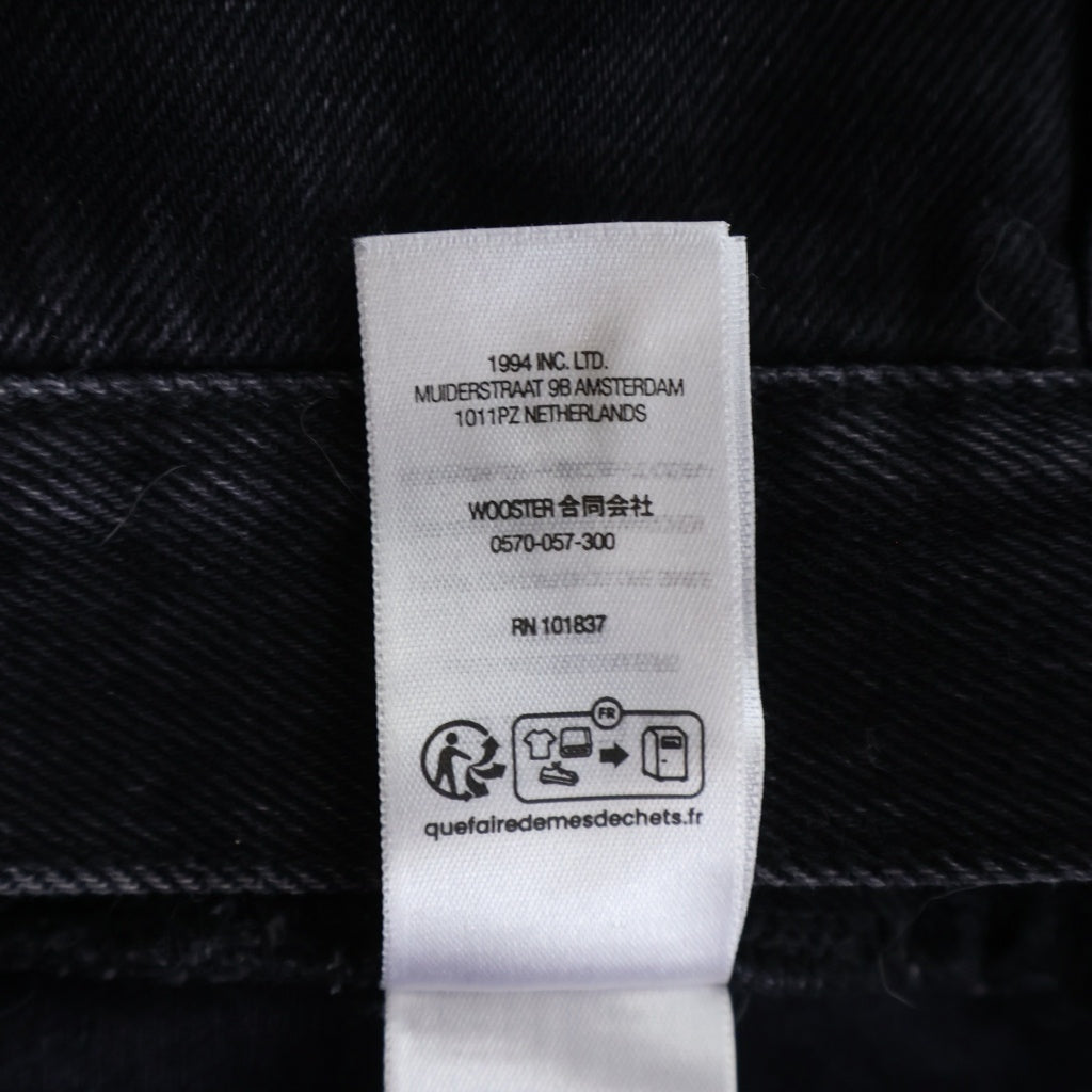 SUPREME(シュプリーム) 24AW Baggy Jean ロゴエンブロイダリー ウォッシュド バギー ジーンズ デニムパンツ ブラック