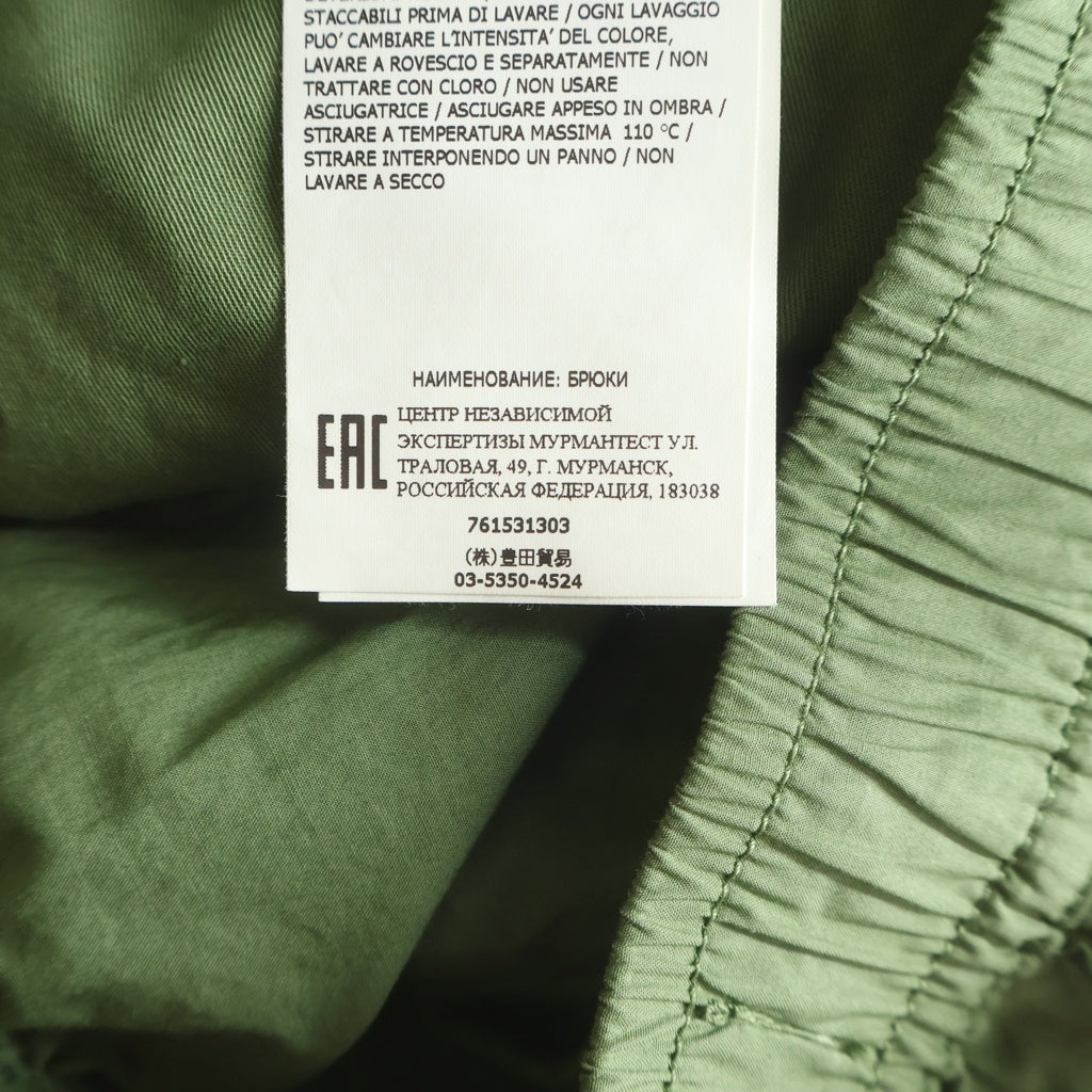 STONE ISLAND(ストーンアイランド) TYPE RE-T Cargo Pants ロゴワッペン付き カーゴパンツ カーキ 761531303