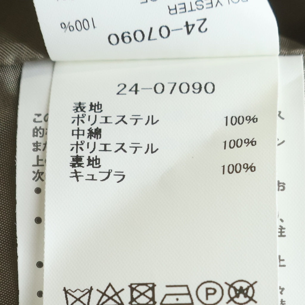 Sacai(サカイ) 24SS Nylon Twill Skirt ナイロン ツイル プリーツ カーゴポケット ロング スカート カーキ レディース 24-07090
