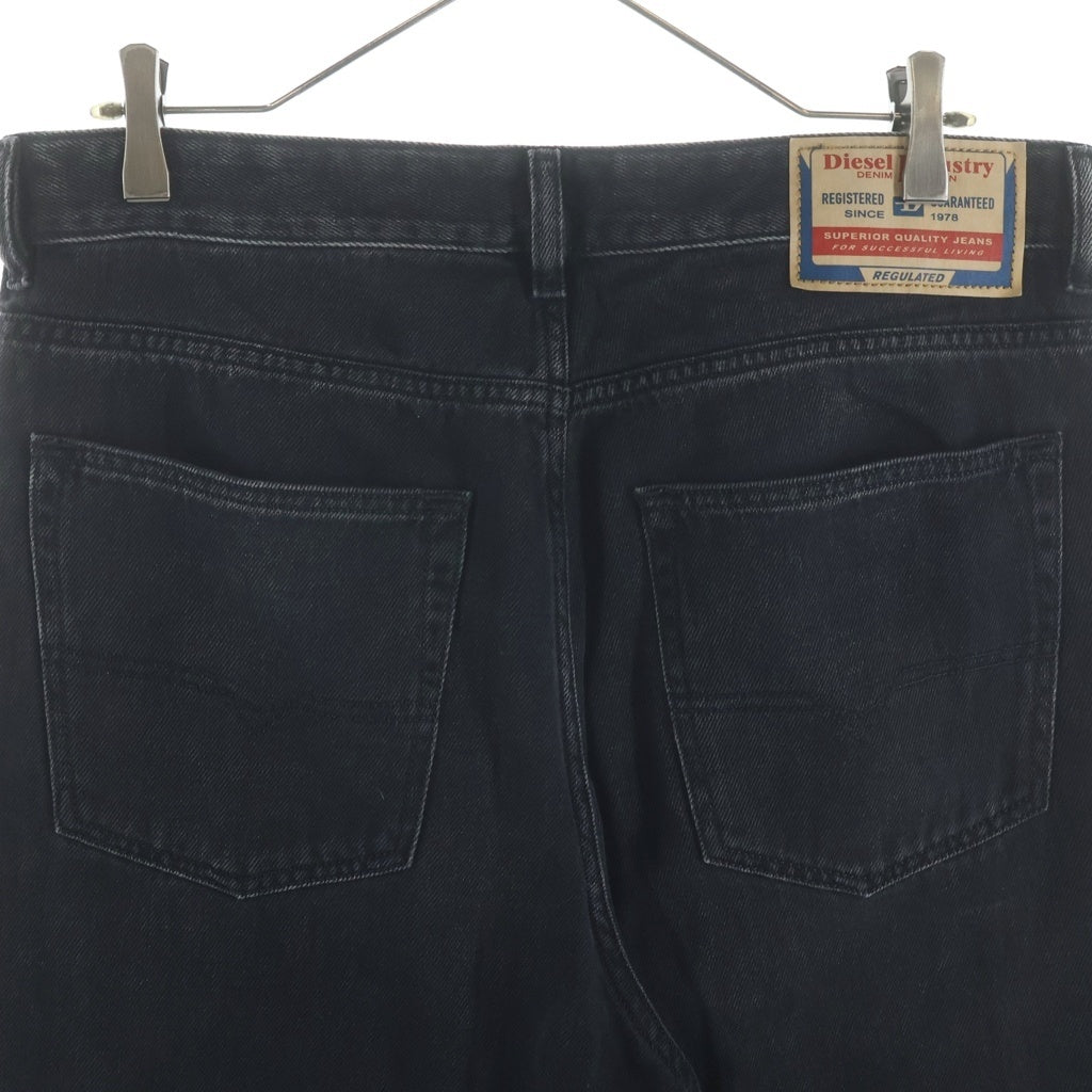 DIESEL(ディーゼル) Relaxed Jeans D-Rise リラックス Dライズ フェード加工 ウォッシュド ワイドデニム パンツ ジーンズ ブラック