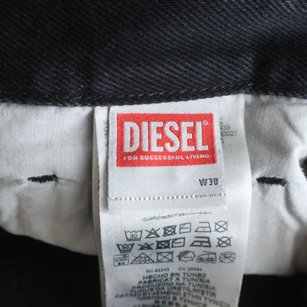 DIESEL(ディーゼル) Relaxed Jeans D-Rise リラックス Dライズ
