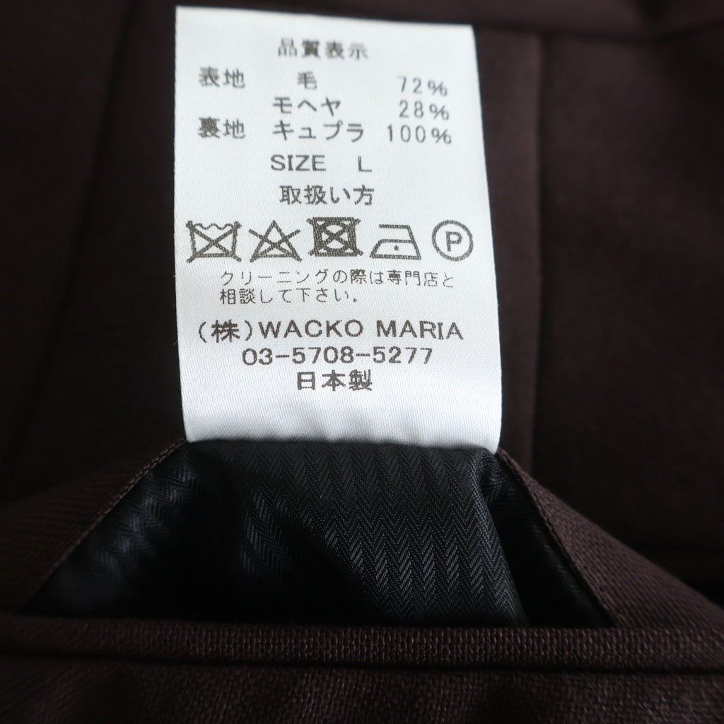 WACKO MARIA(ワコマリア) 22AW PLEATED TROUSERS プリーツド トラウザーズパンツ スラックス ブラウン
