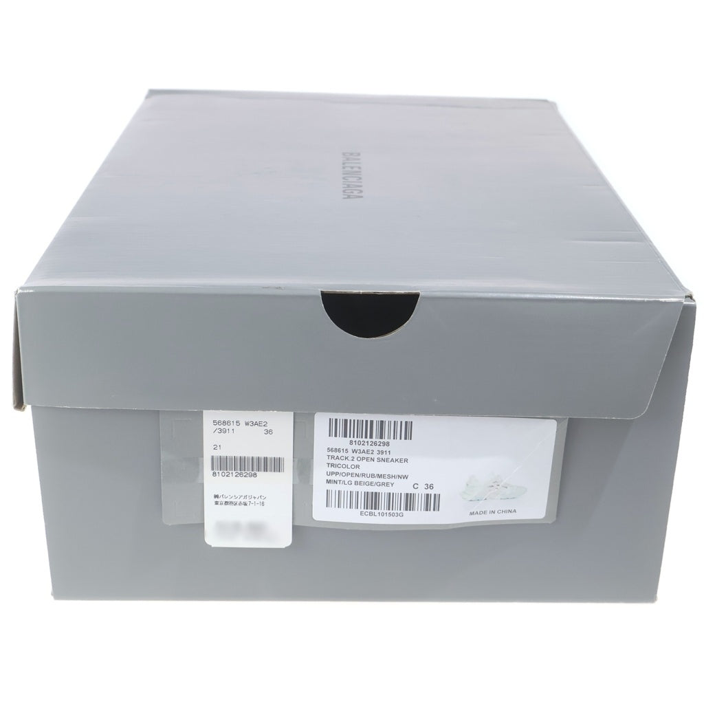 BALENCIAGA(バレンシアガ) TRACK TRAINERS 2 トラックトレーナーズ2 ローカットスニーカー ライトグリーン US6/24cm 568615 レディース
