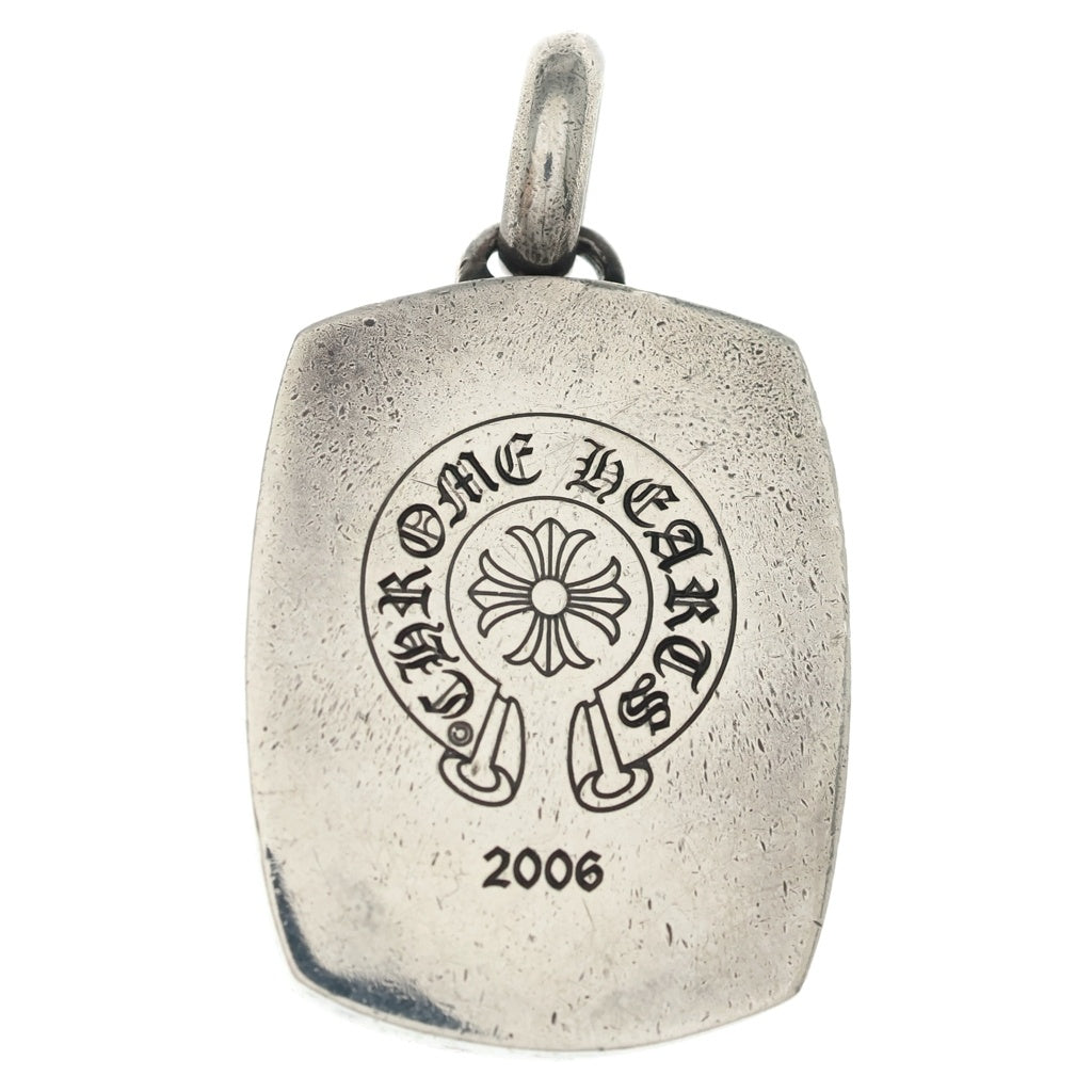 CHROME HEARTS(クロムハーツ) KEEPER PENDANT キーパーペンダントトップ シルバー BCA279