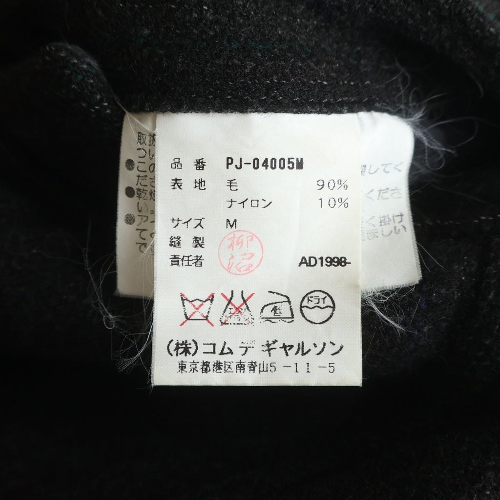 COMME des GARCONS HOMME PLUS(コムデギャルソンオムプリュス) 90s ウール ナイロン 縮絨 ツイード テーラード ジャケット ブラック PJ-04005M