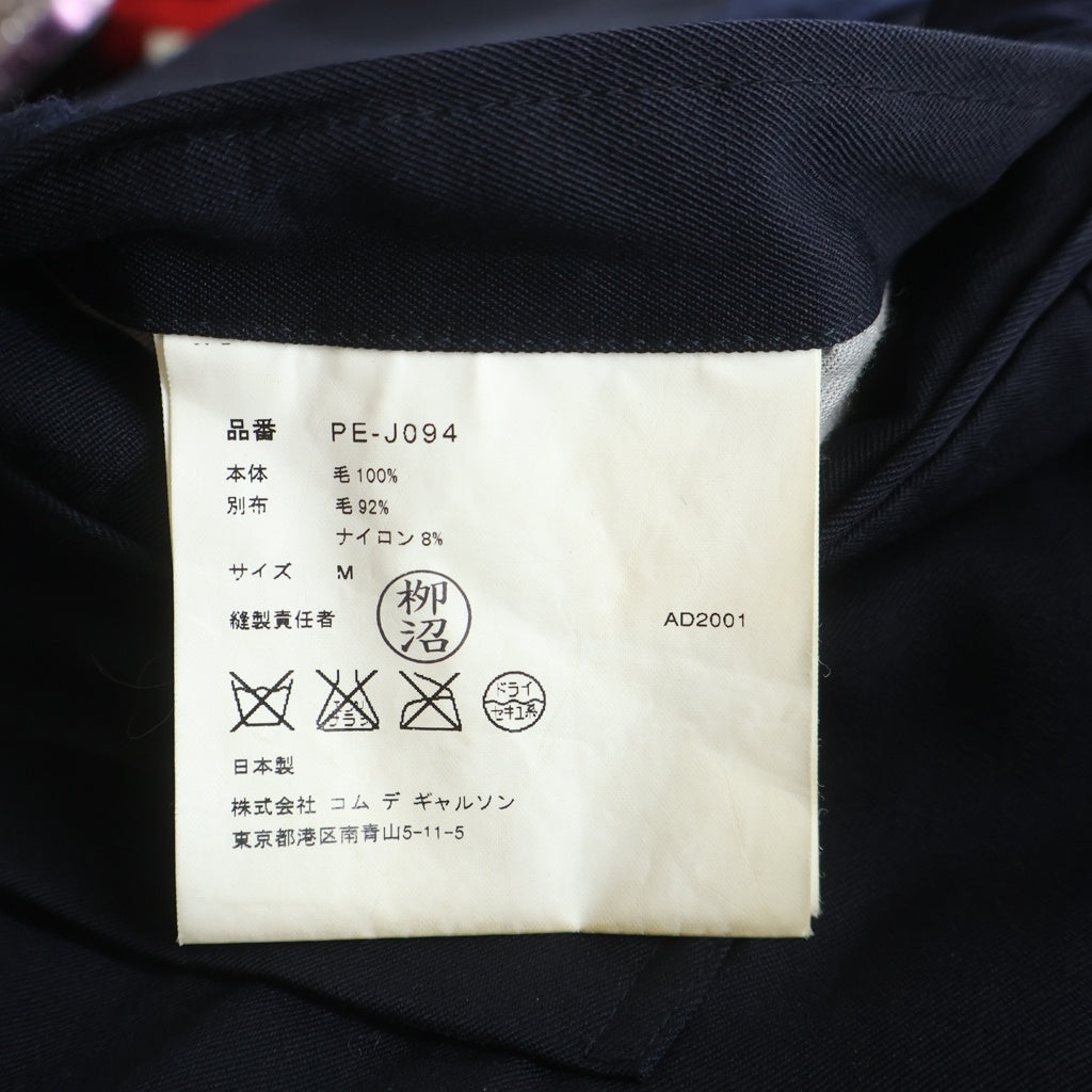 COMME des GARCONS HOMME PLUS(コムデギャルソンオムプリュス) サイドウール切替 テーラードジャケット ネイビー PE-J094