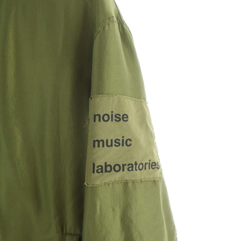 UNDERCOVER(アンダーカバー) 15SS MA-1 シルクサテン バックロゴ グラフィックプリント ブルゾンジャケット カーキ 04206-2