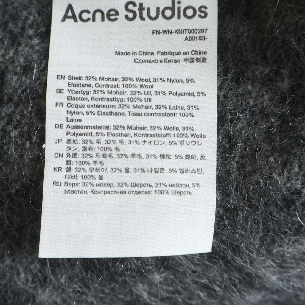 Acne Studios(アクネ ストゥディオズ) 21AW 4B リブニット メランジ カーディガン グレー A60183