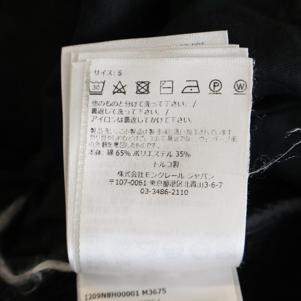 MONCLER(モンクレール) 23AW ×Rick Owens リックオウエンス カットオフ ショーツ ハーフパンツ ブラック I209N8H00001