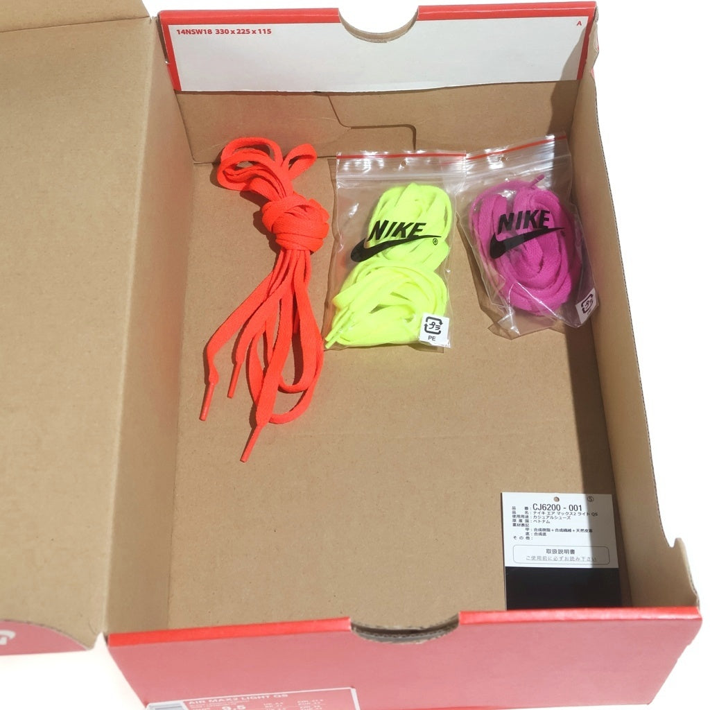 NIKE(ナイキ) ×ATOMOS AIR MAX2 LIGHT アトモス エアマックス2 ライト ローカットスニーカー マルチ US9.5/27.5cm CJ6200-001