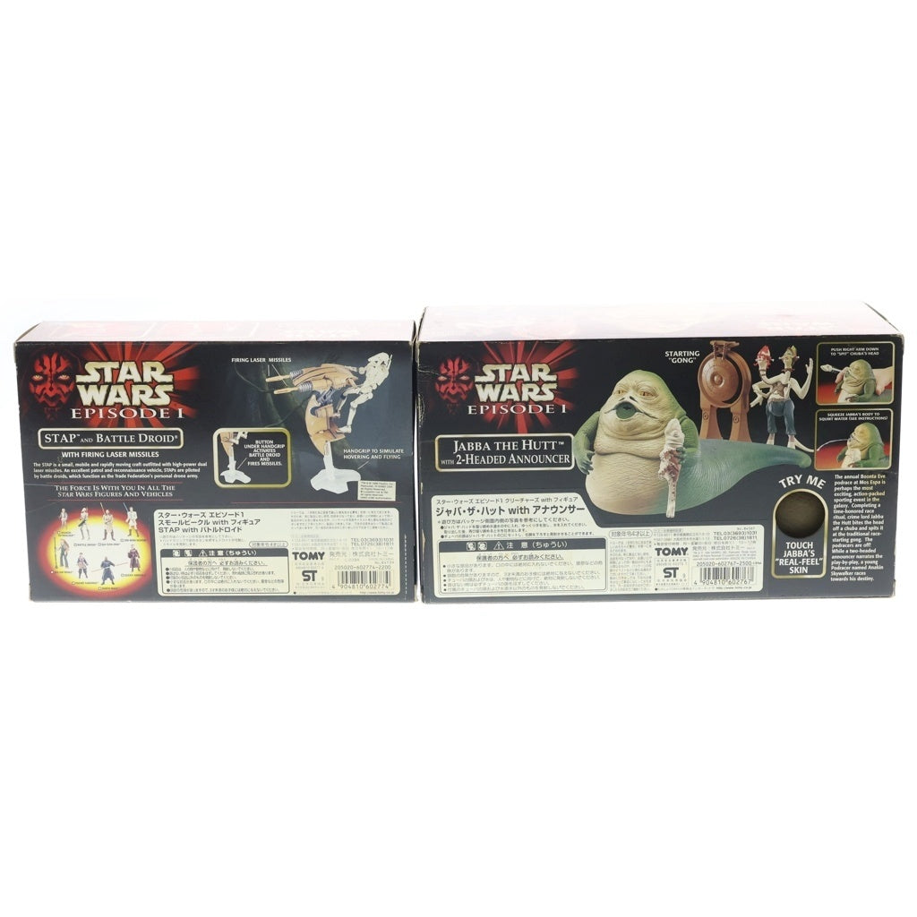 NO BRAND(ノーブランド) × STAR WARS EPISODE 1 スターウォーズ エピソード1 4体セット フィギュア ソフビ マルチ