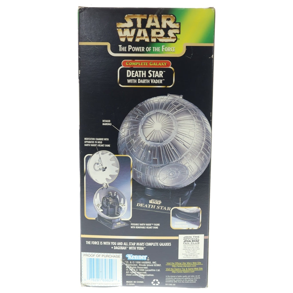 NO BRAND(ノーブランド) × STAR WARS BASIC FIGUE スターウォーズ ベーシックフィギュア 4体セット フィギュア ソフビ マルチ