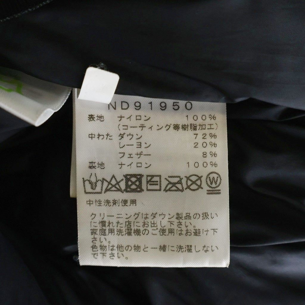 THE NORTH FACE(ザノースフェイス) BALTRO LIGHT JACKET バルトロライト フーデッド ダウンジャケット ブラック ND91950