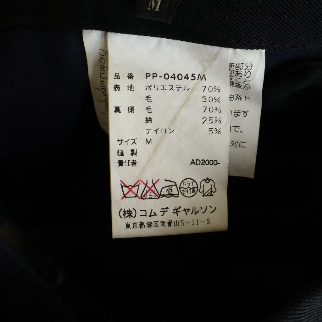 COMME des GARCONS HOMME PLUS(コムデギャルソンオムプリュス) チェック切替 再構築 ワーク トラウザー パンツ ボトムス ブラック PP-04045