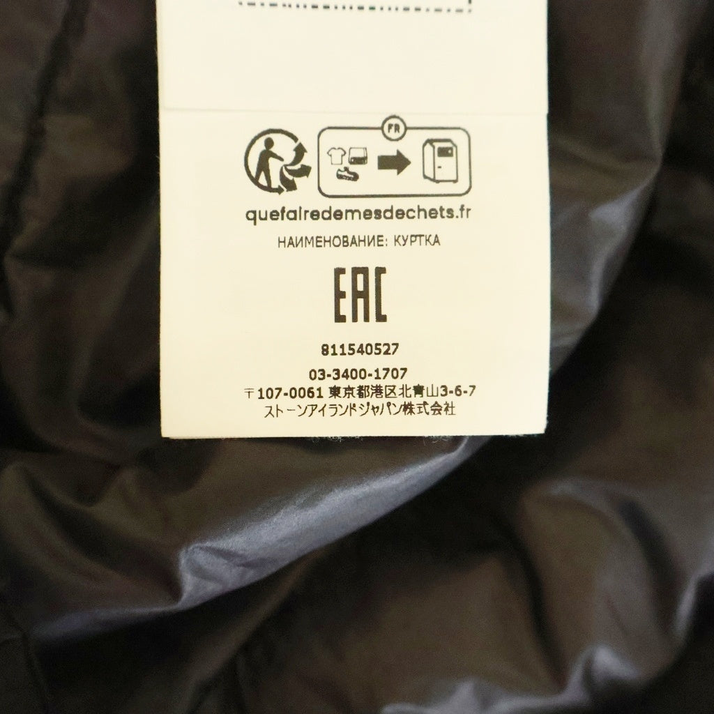 STONE ISLAND(ストーンアイランド) Soft Shell Jacket ソフトシェル ジャケット ブラック 811540527