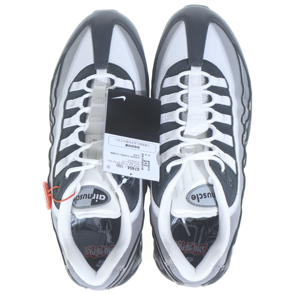 NIKE(ナイキ) ×Yu-Gi-Oh! AIR MAX 95 MUSCLE/JONOUCJI 遊戯王 城之内 エアマックス95 エアマッスル ローカットスニーカー ホワイト/ブラック US10/28cm II7404-100