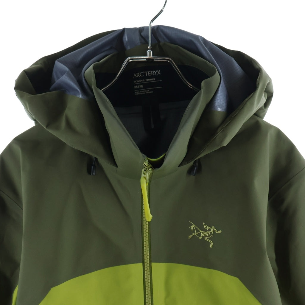 ARC'TERYX(アークテリクス) Beta AR Jacket フロントロゴ刺繍 ナイロン マウンテンパーカー ブルゾン グリーン X000009863