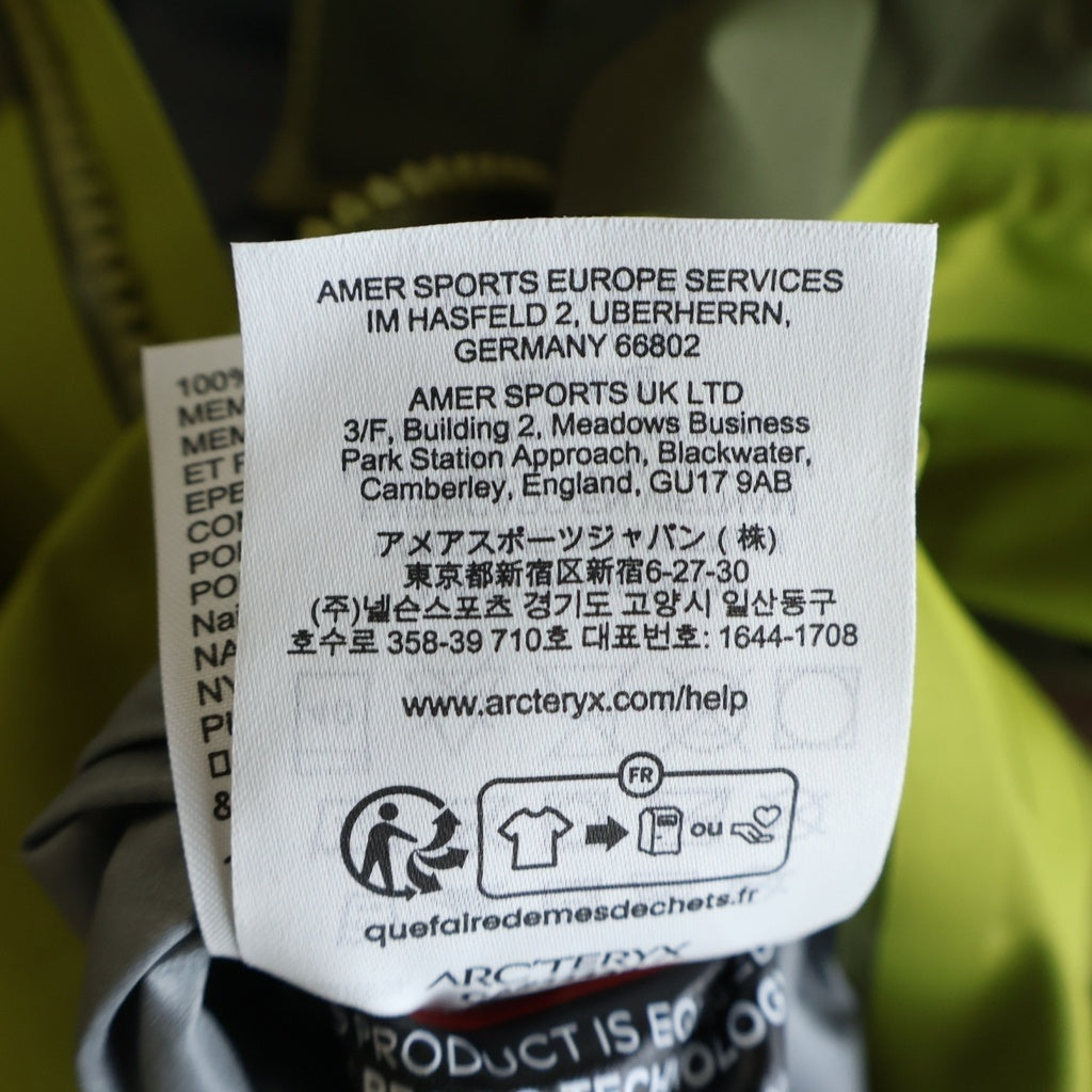 ARC'TERYX(アークテリクス) Beta AR Jacket フロントロゴ刺繍 ナイロン マウンテンパーカー ブルゾン グリーン X000009863