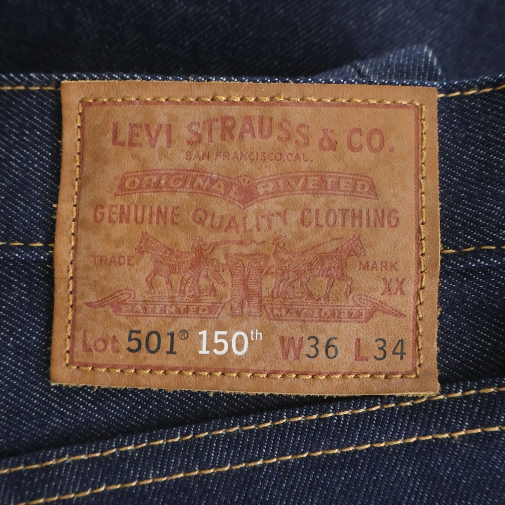 Levi's(リーバイス) 150th 501 SELVEDGE DENIM 150周年 セルビッジ ボタンフライ ストレートデニムパンツ インディゴ