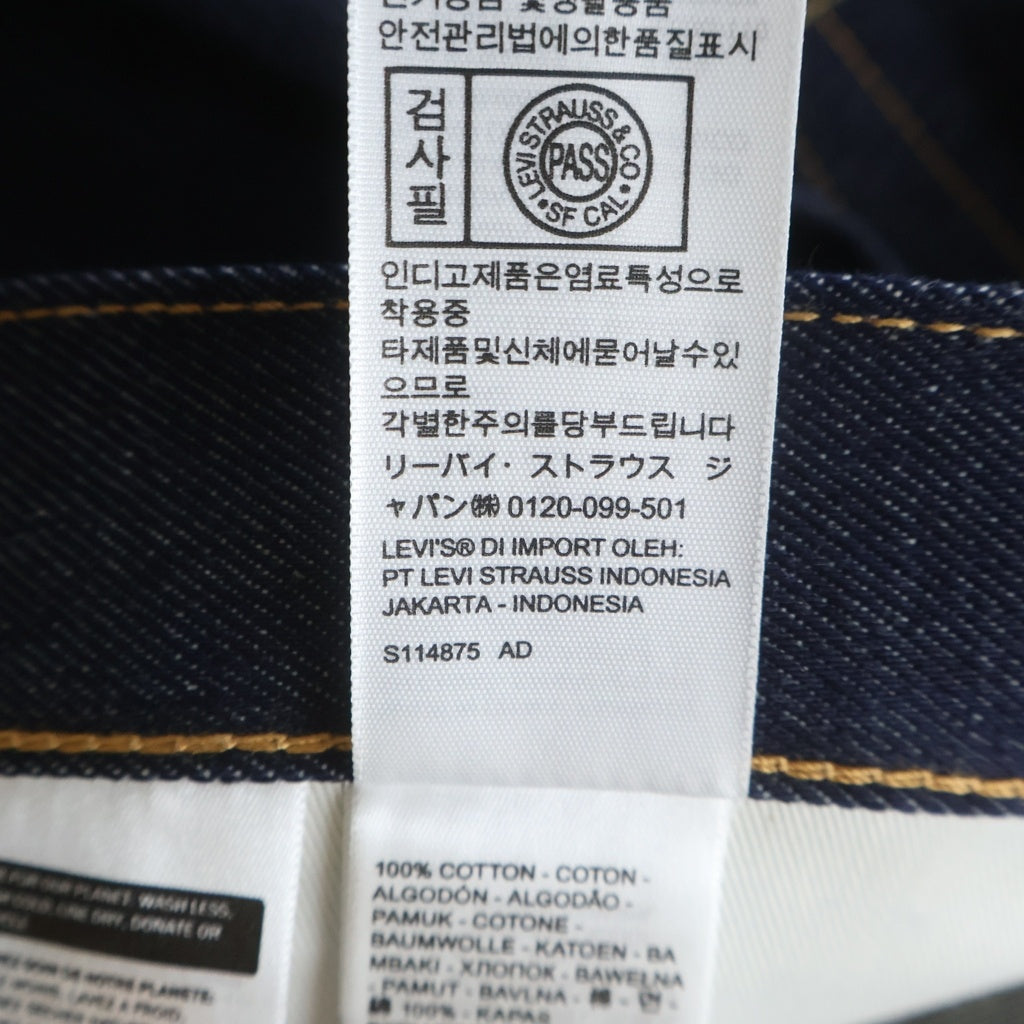 Levi's(リーバイス) 150th 501 SELVEDGE DENIM 150周年 セルビッジ ボタンフライ ストレートデニムパンツ インディゴ