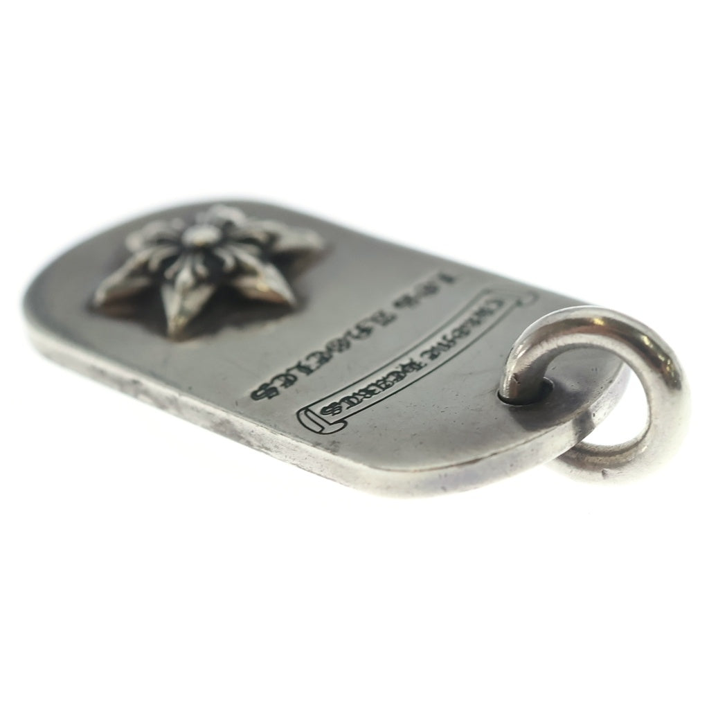 CHROME HEARTS(クロムハーツ) RAISED STAR DOGTAG LA レイズドスタードッグタグ LA限定 シルバーネックレストップ