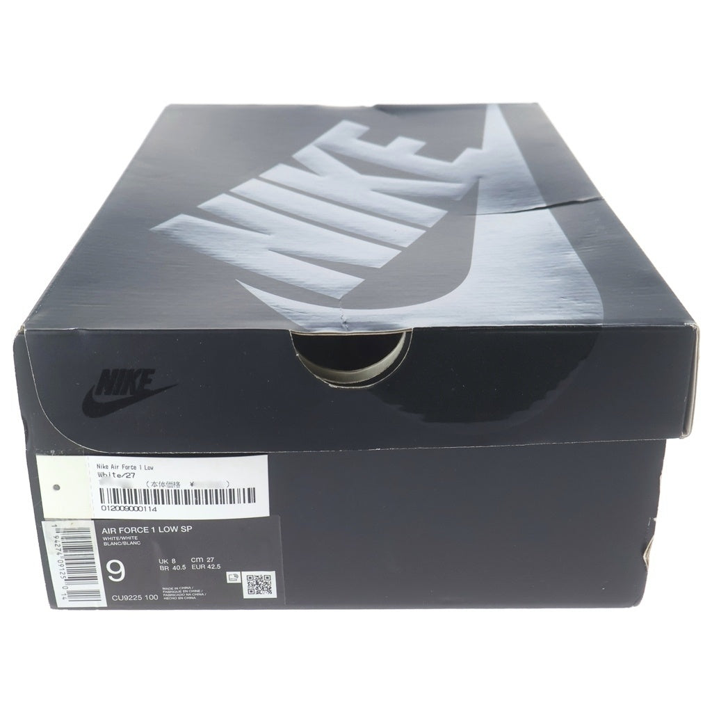 NIKE(ナイキ) ×SUPREME AIR FORCE1 エアフォース1 レザーローカットスニーカー ホワイト US9/27cm CU9225-100