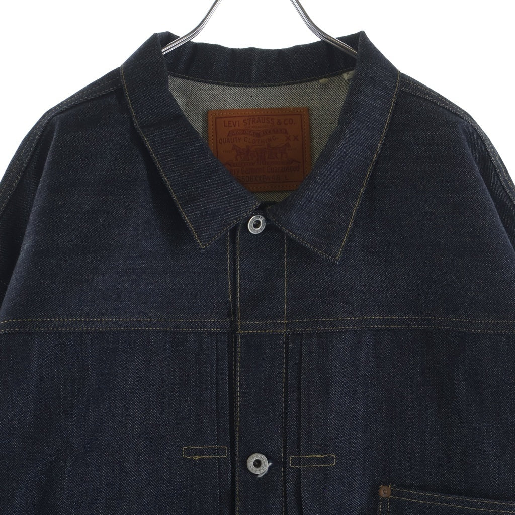 Levi's(リーバイス) 1944s S506XXE Waiper Exclusive 大戦モデル 復刻 デニムトラッカージャケット インディゴ 0039S-0000
