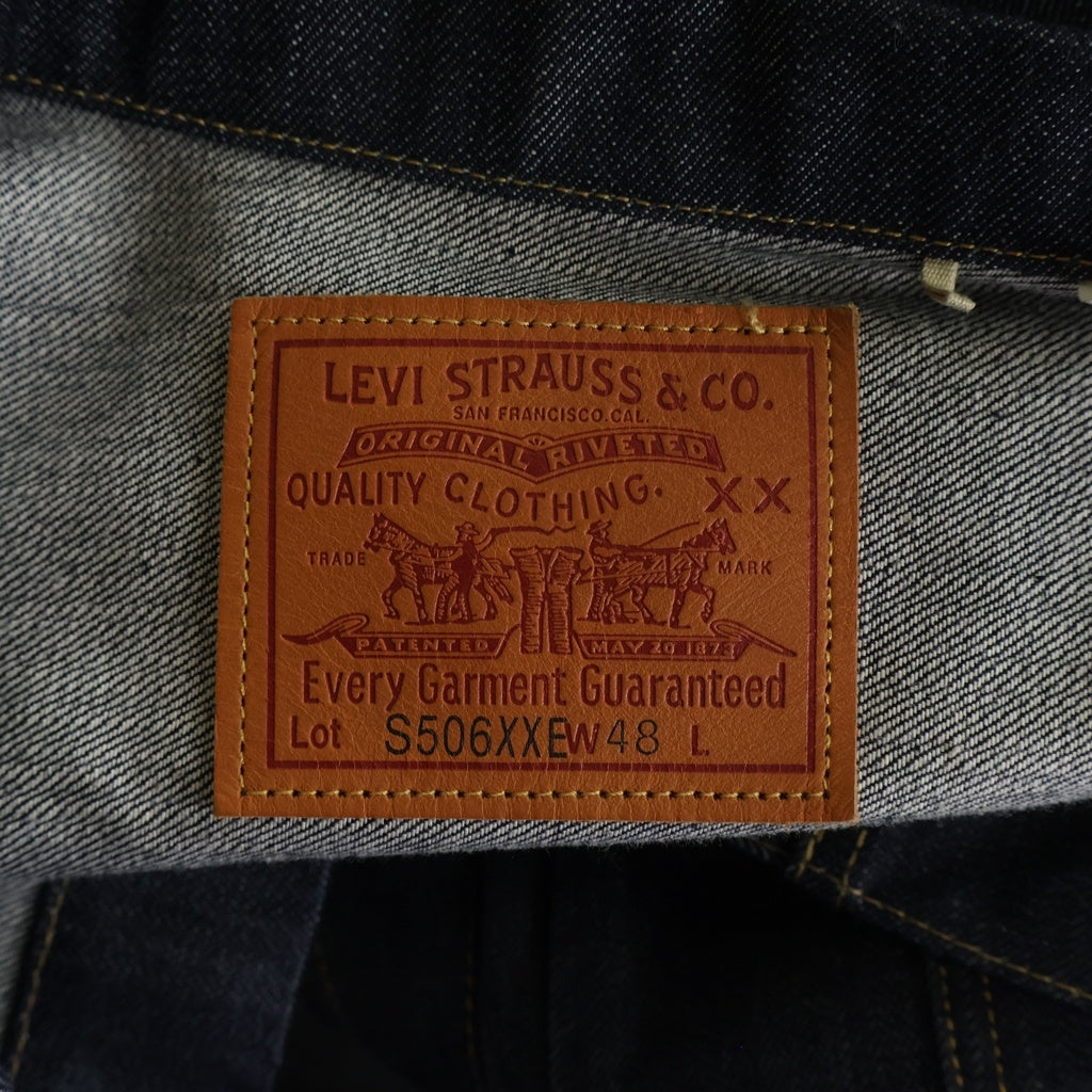 Levi's(リーバイス) 1944s S506XXE Waiper Exclusive 大戦モデル 復刻 デニムトラッカージャケット インディゴ 0039S-0000