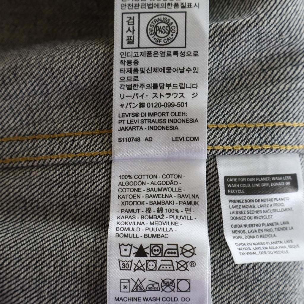 Levi's(リーバイス) 1944s S506XXE Waiper Exclusive 大戦モデル 復刻 デニムトラッカージャケット インディゴ 0039S-0000