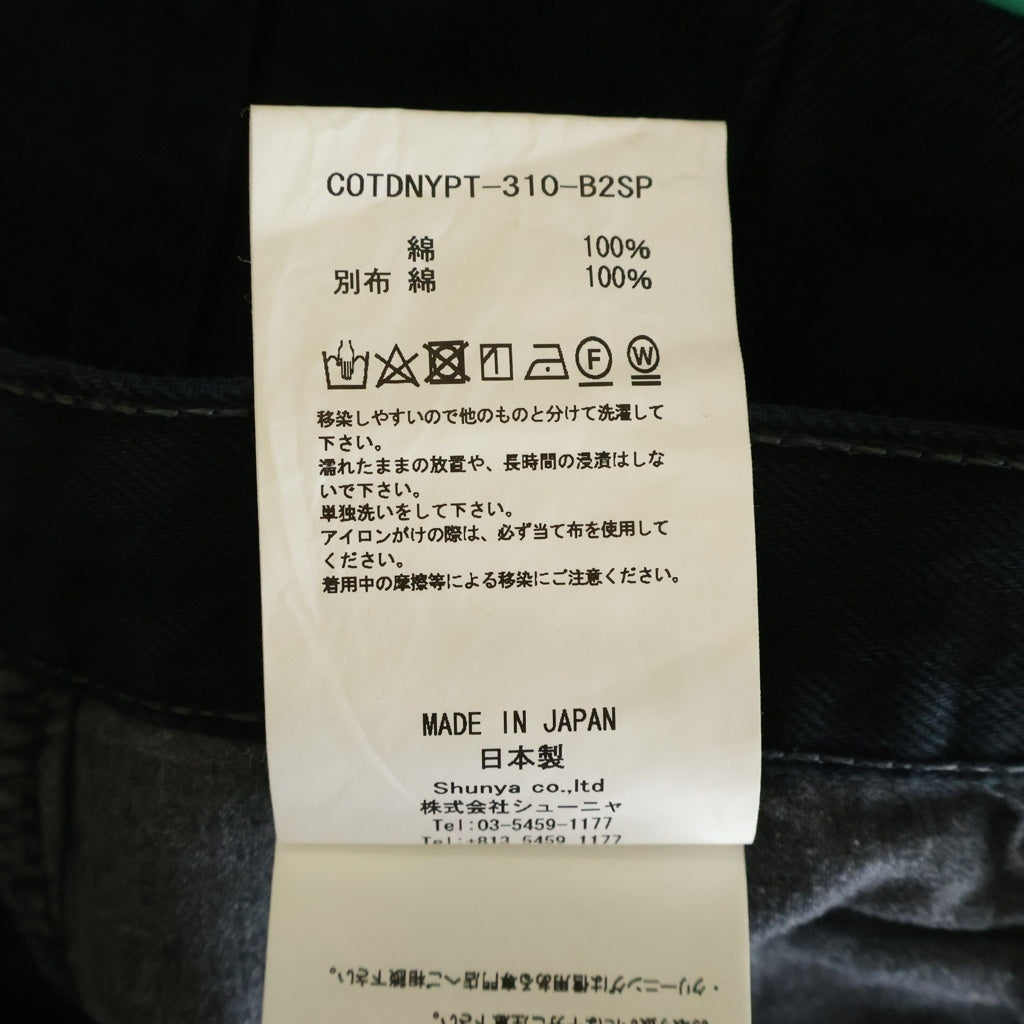 Children of the discordance(チルドレンオブザディスコーダンス) NY VINTAGE TRENCH DENIM PANTS ビンテージ トレンチ ペイズリー パッチワーク デニムパンツ ブラック COTDNYPT-310-B2SP