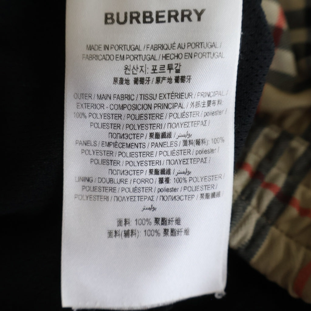 BURBERRY(バーバリー) 22SS Vintage Check Technical Twill Shorts ヴィンテージチェック テクニカルツイルショーツ ハーフパンツ ベージュ 8026469