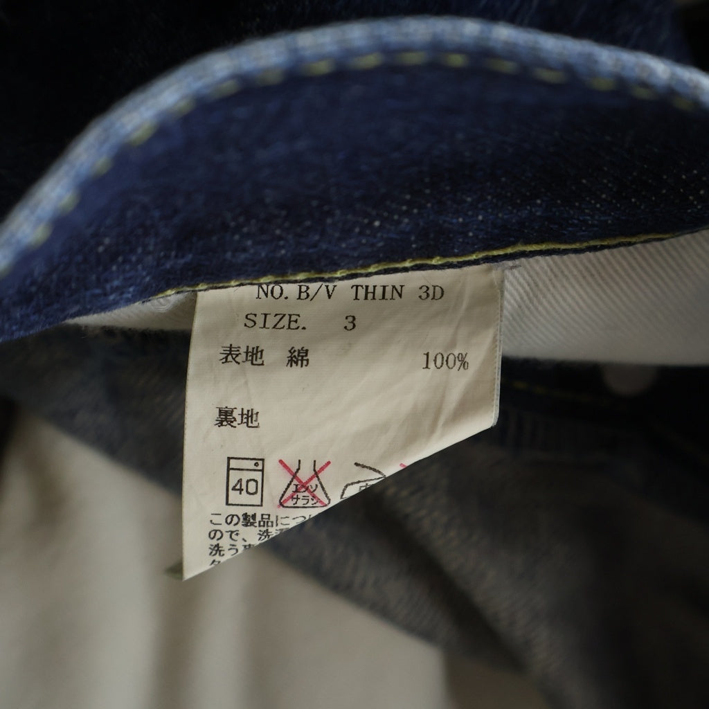 PLEIN(プレイン) ヴィンテージ ダメージ ペイント加工 ボタンフライ ストレートジーンズ デニム インディゴ