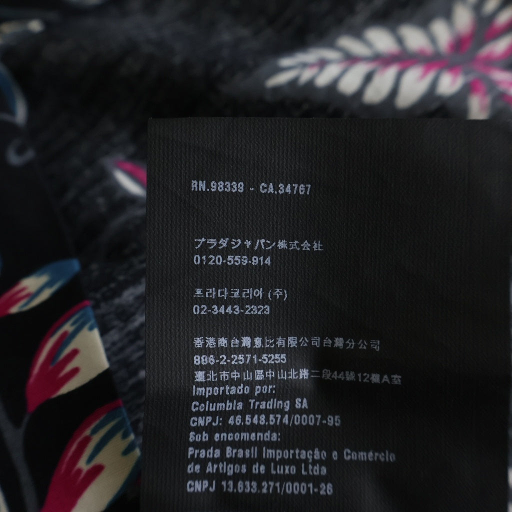 PRADA(プラダ) フラワー総柄 コットン 長袖シャツ マルチ