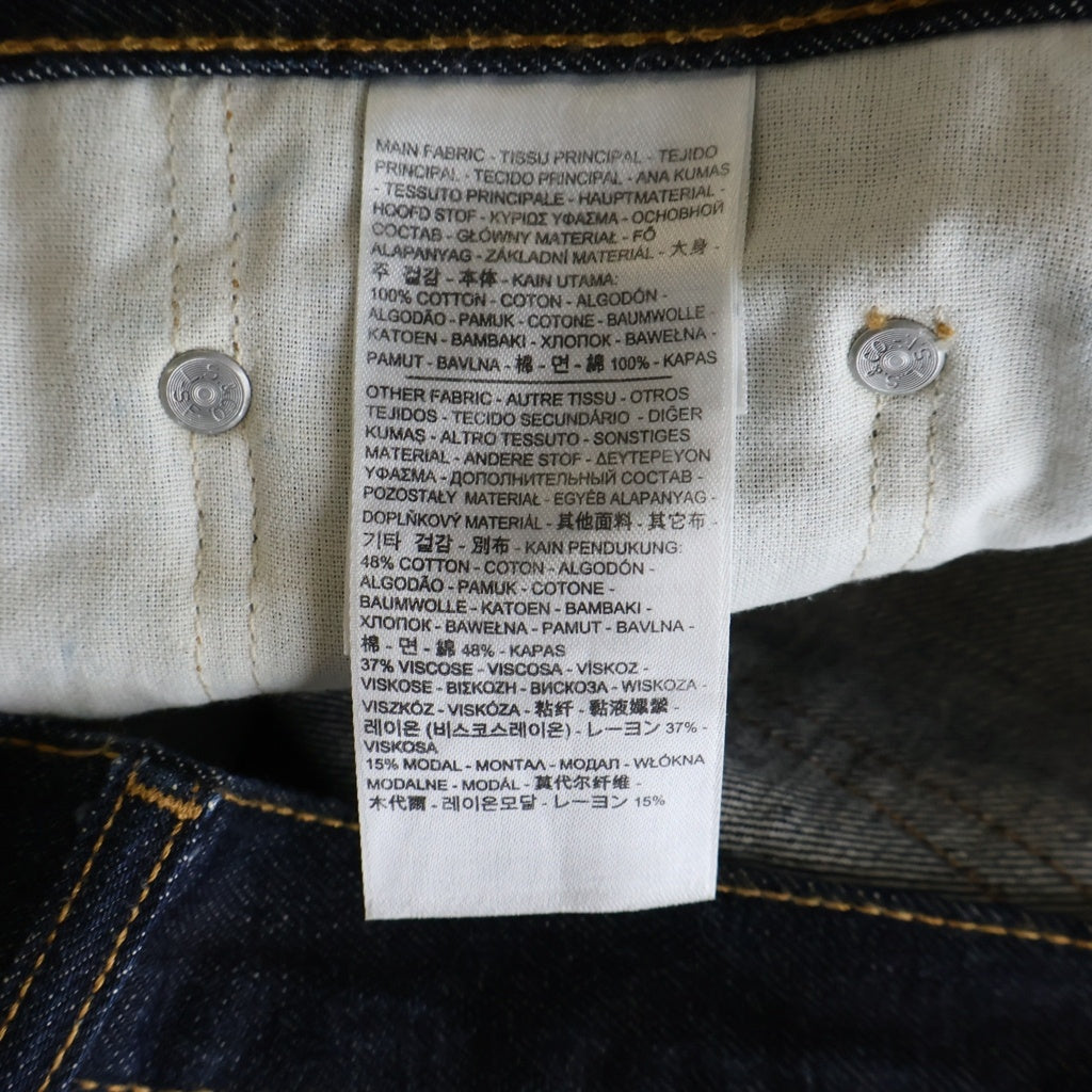 SUPREME(シュプリーム) 12AW ×Levis 505 Leopard Denim Jeans レオパード デニムジーンズ インディゴ PC9-00505-1001