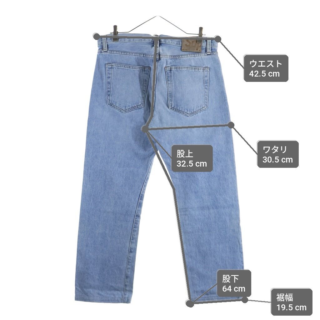 SUPREME(シュプリーム) Stone Washed Slim Jean ストーン ウォッシュド スリム ジーンズ デニムパンツ ブルー