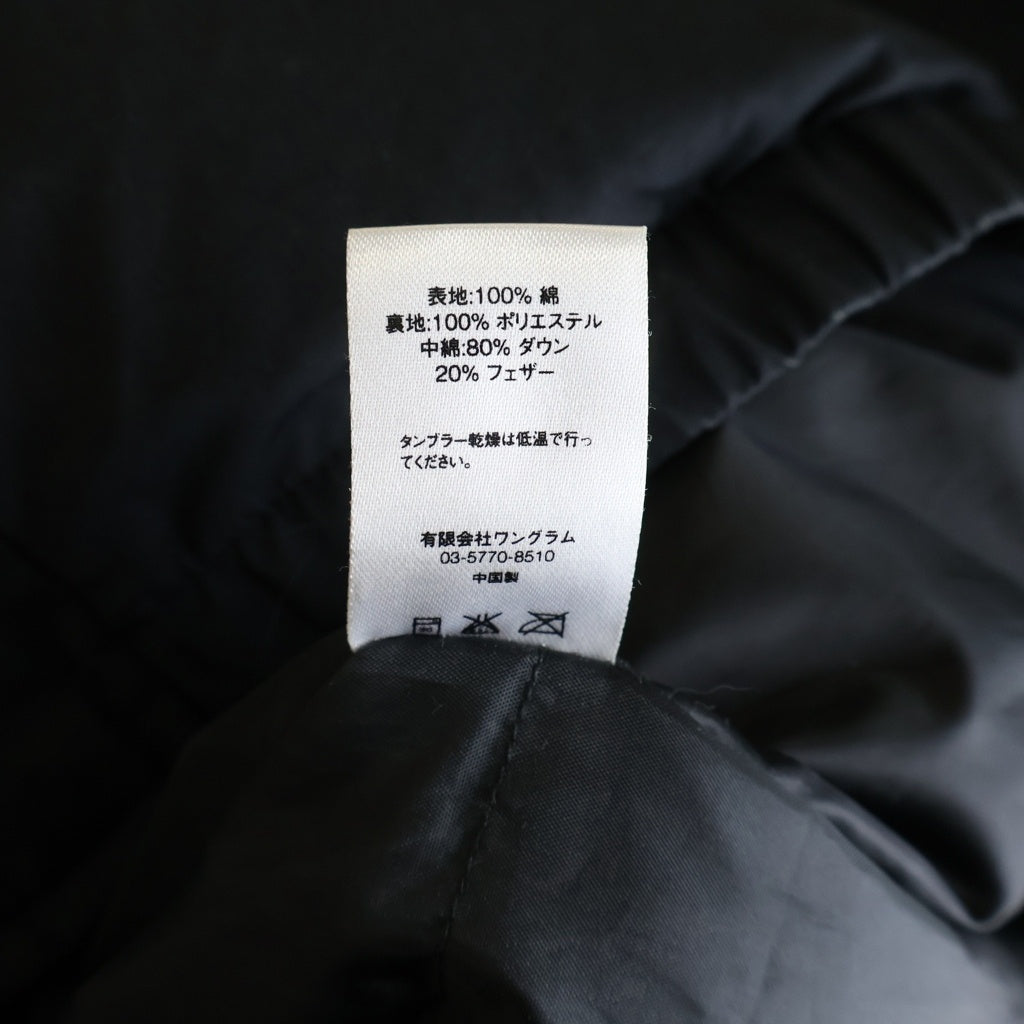 SUPREME(シュプリーム) 16AW Astronaut Puffy Jacket アストロノーツ バックプリント パフィー ダウンジャケット ブラック