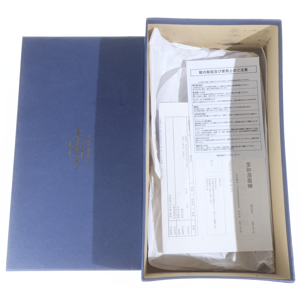 Jalan Sriwijaya(ジャランスリワヤ) 98998 コインローファー 革靴 ブラック UK7/26cm