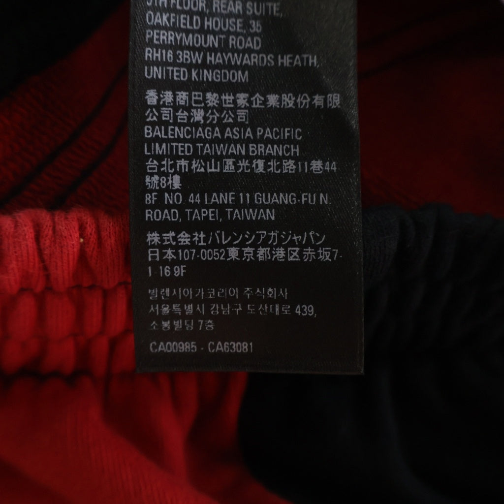 BALENCIAGA(バレンシアガ) ×adidas Baggy Sweatpants アディダス サイドライン ロゴ刺繍 バギースウェットパンツ トラックパンツ ブラック/レッド 723970 TNVN5