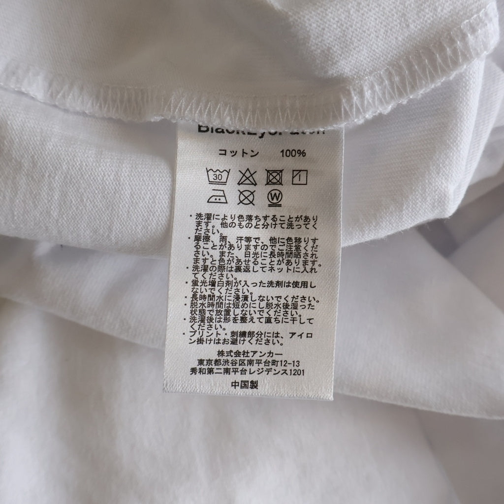 THE BLACK EYE PATCH(ブラックアイパッチ) MINT FRESH 両面ロゴプリント 半袖Tシャツ カットソー ホワイト