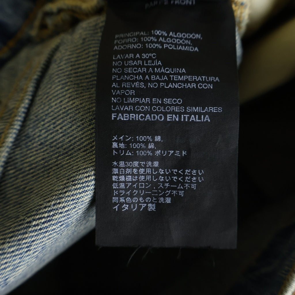 MARTINE ROSE(マーティンローズ) WALLET JEAN ウォレットチェーン付きストレートデニムパンツ インディゴ