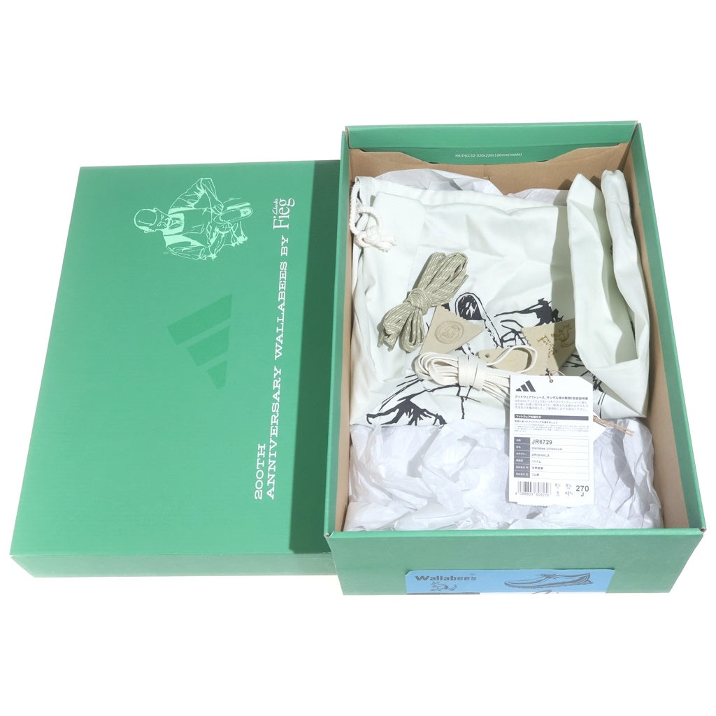 KITH(キス) Ronnie Fieg adidas Clarks Street Ultraboost Wallabee Maple ロニーファイグ アディダス × クラークス 8th ストリート ウルトラブースト ローカットスニーカー ワラビー メープル JR6729