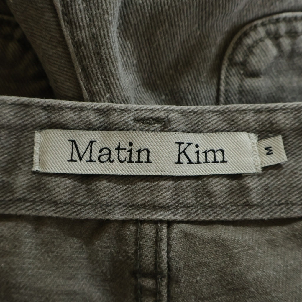 Matin Kim(マーティンキム) COLOR DYING CARGO PANTS ダイング サイドポケット カーゴ パンツ グレー レディース