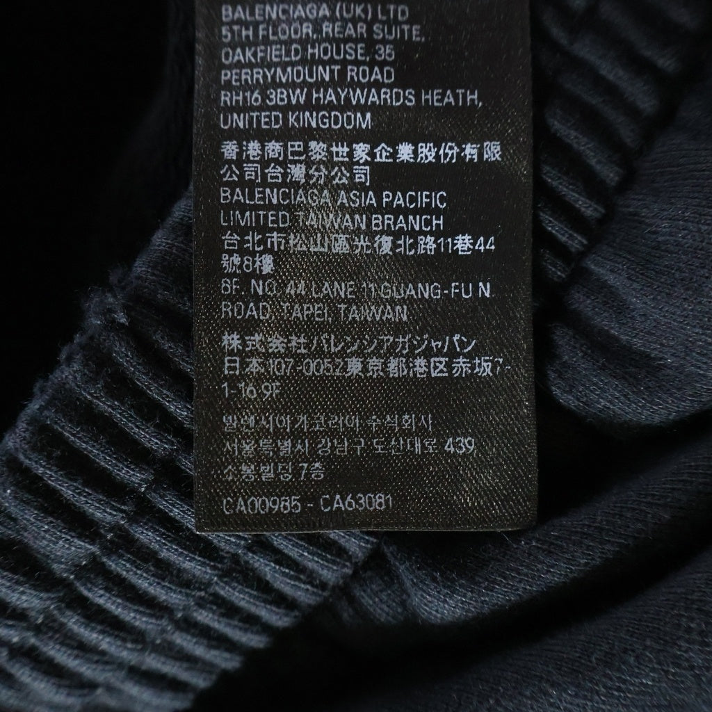 BALENCIAGA(バレンシアガ) 23SS TOP LEAGUE BAGGY トップリーグ プリント バギー スウェットパンツ ブラック 767853 TPVF1