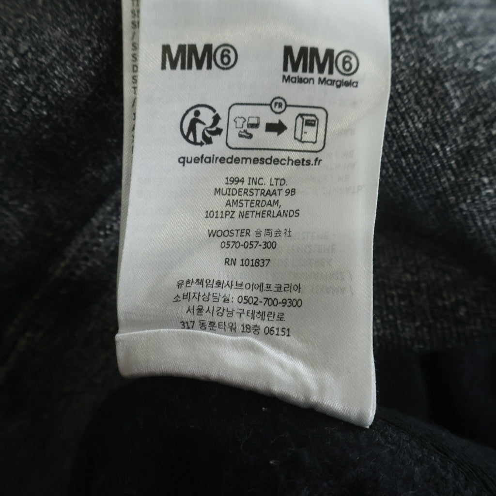 SUPREME(シュプリーム) 24SS ×MM6 Maison Margiela Foil Box Logo Hooded Sweatshirt エムエムシックスメゾンマルジェラ ボックスロゴ プルオーバーパーカー フーディー ブラック